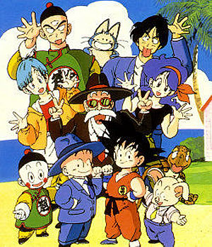 Inicios de la Serie Dragon Ball