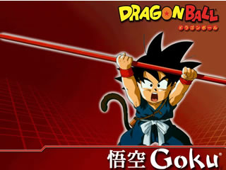 Goku Chico