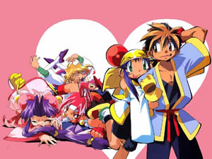 Todas aman a Otaru