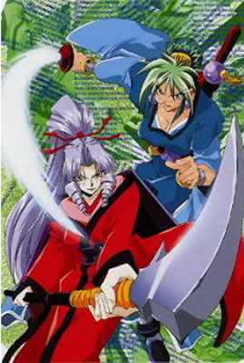 Tamasaburou y Baiko