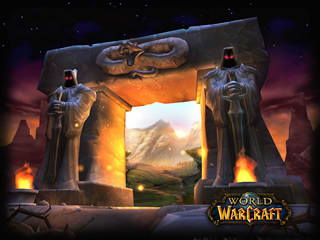 Guardianes